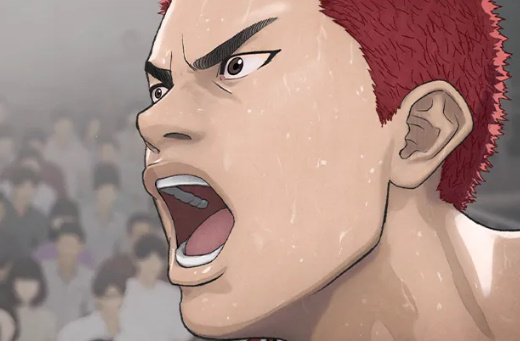 알트태그-강백호