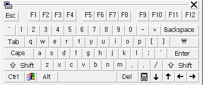 소프트키보드 캡쳐