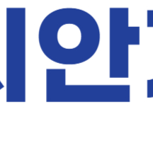 2025 하얼빈 동계 아시안게임 무료 중계 모바일