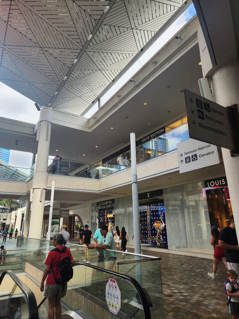 하와이 알라모아나 센터