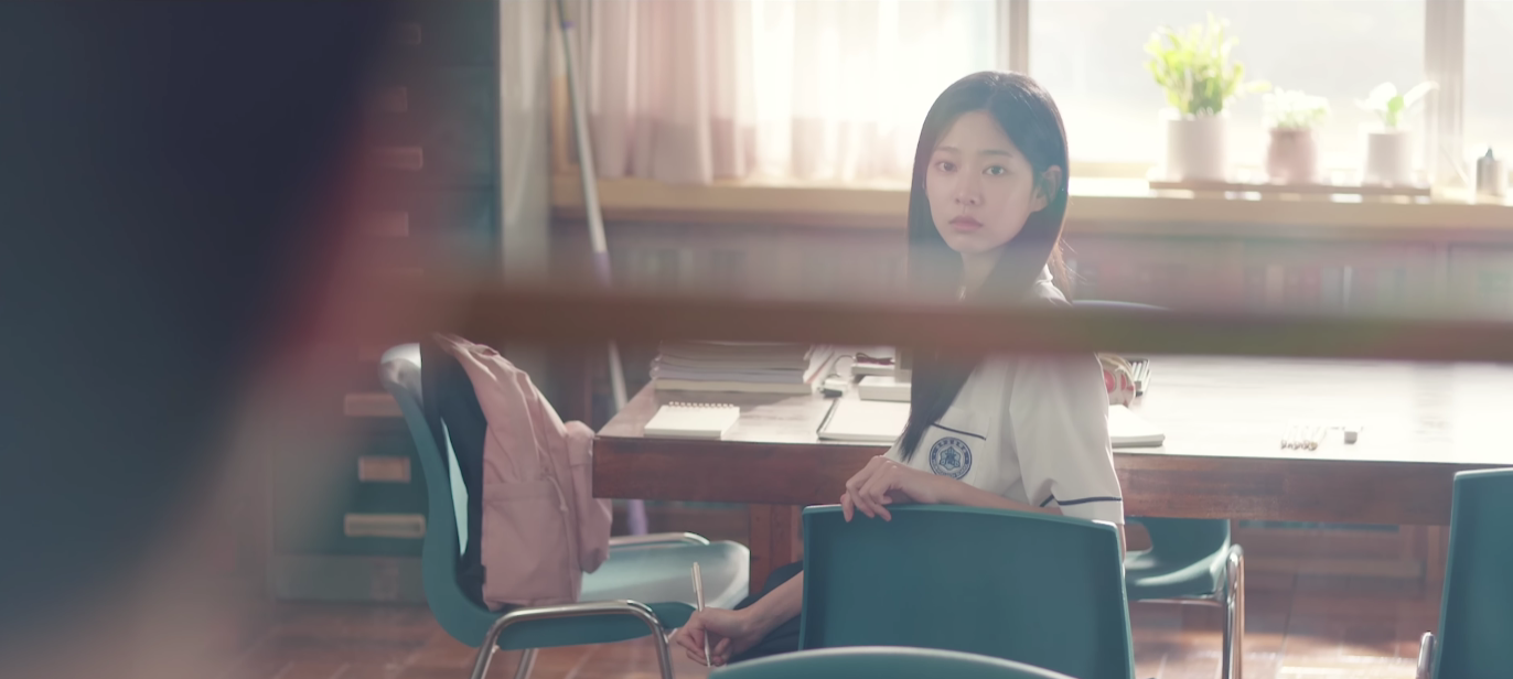 정세운 첫사랑 JTBC 금요 시리즈 《샤이닝》