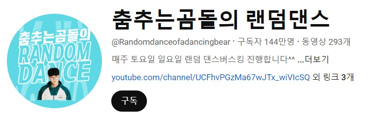 대전 0시 축제