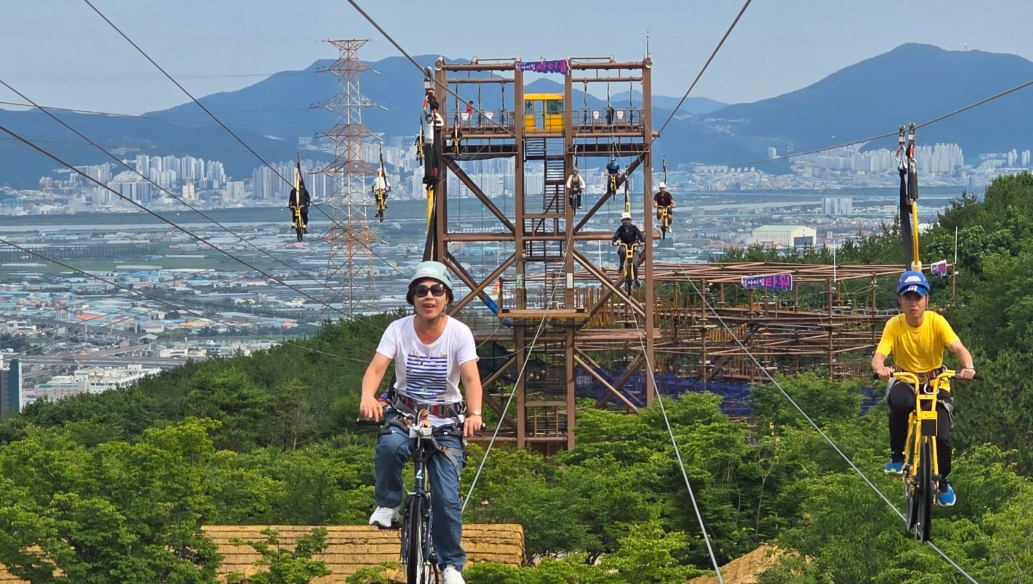 익사이팅 사이클