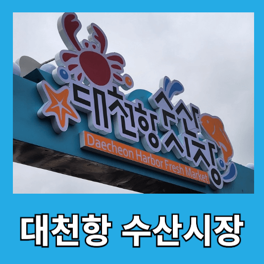 찰광어, 언제 가장 맛있을까?