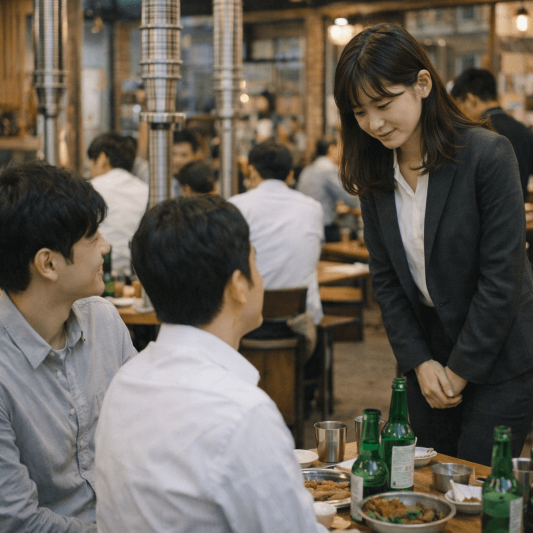 회식스트레스, 회식싫은이유, 직장인심리, 회사인간관계, 내향형, 사회불안, 번아웃, 직장생활, 회식문화, 자기결정감