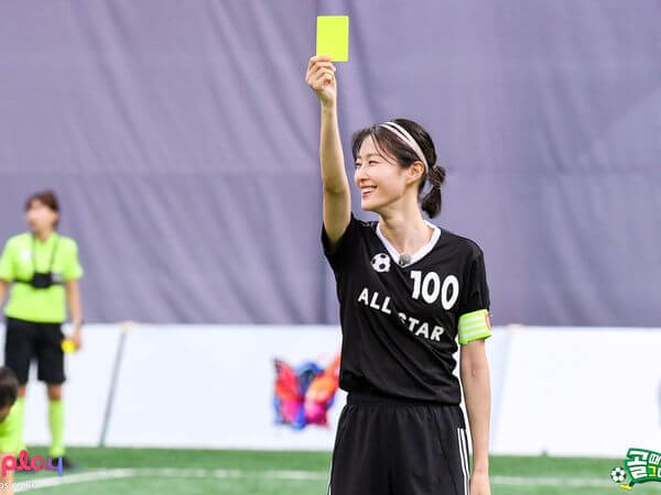 골 때리는 그녀들