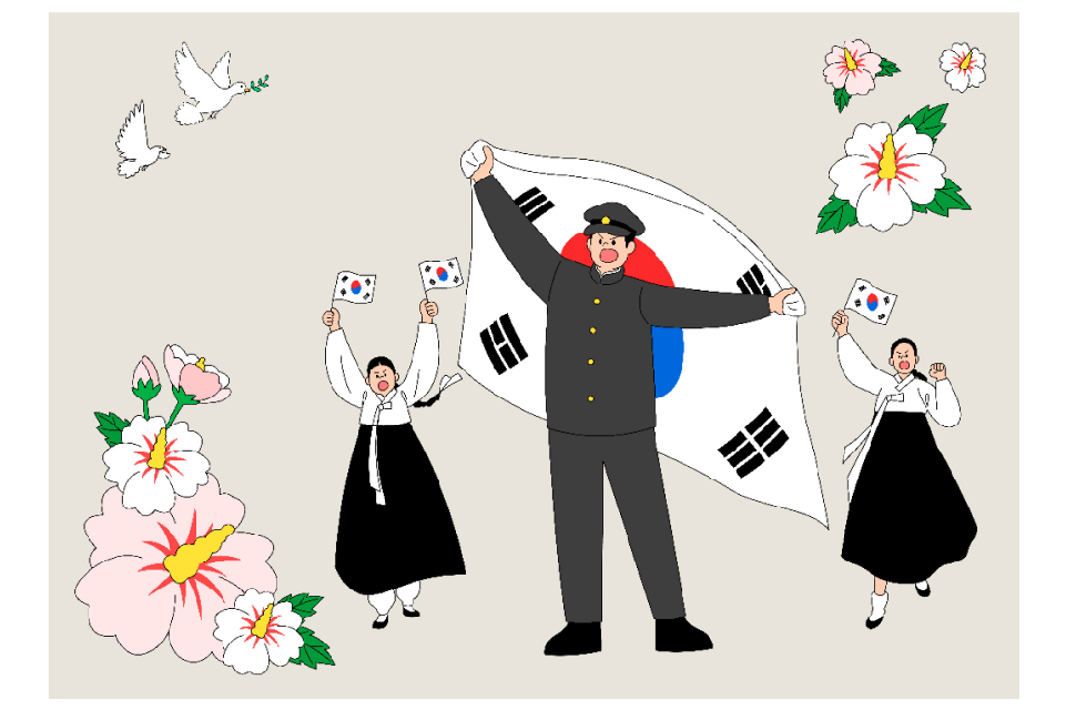 815광복절