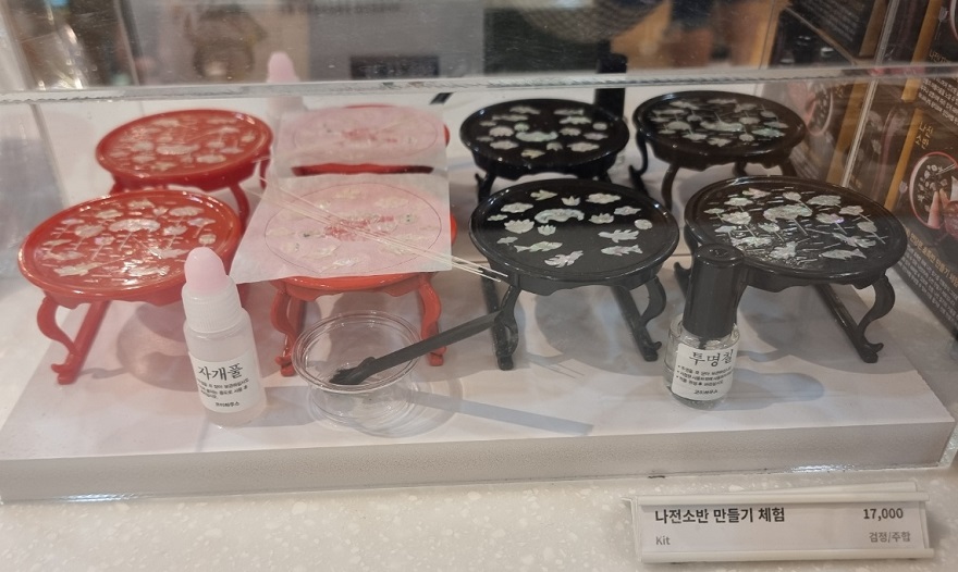 나전소반-만들기-체험-박물관-굿즈