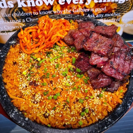 광화문 회식 장소