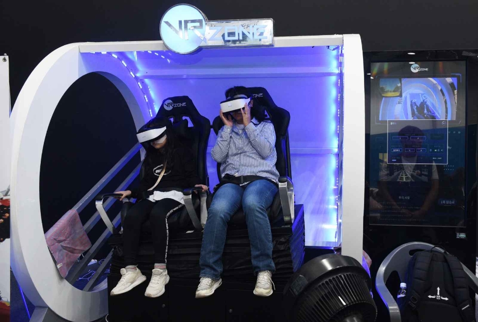 계룡軍문화축제 체험존