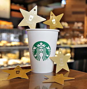 스타벅스 스탠리텀블러 무료 교환 방법 화이트 켄처 스벅 포인트 활용 꿀팁4