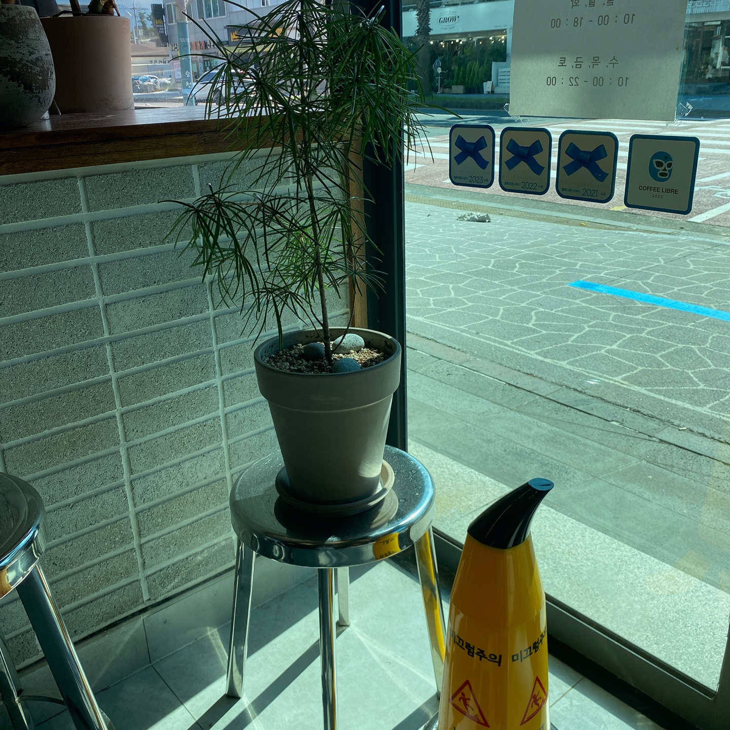 제주 산지천근처 아라동 제주도민카페 픽스커피[FIX Coffee]본점 리뷰 제주공항 맛집 카페 추천 주차장