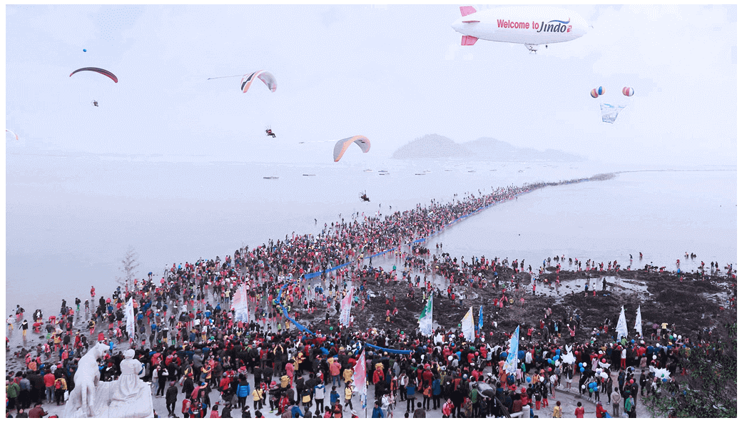 진도 신비의 바닷길