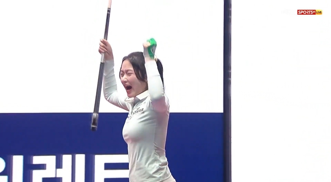 한지은 LPBA 월드챔피언십 최초 퍼펙트큐 달성의 순간1