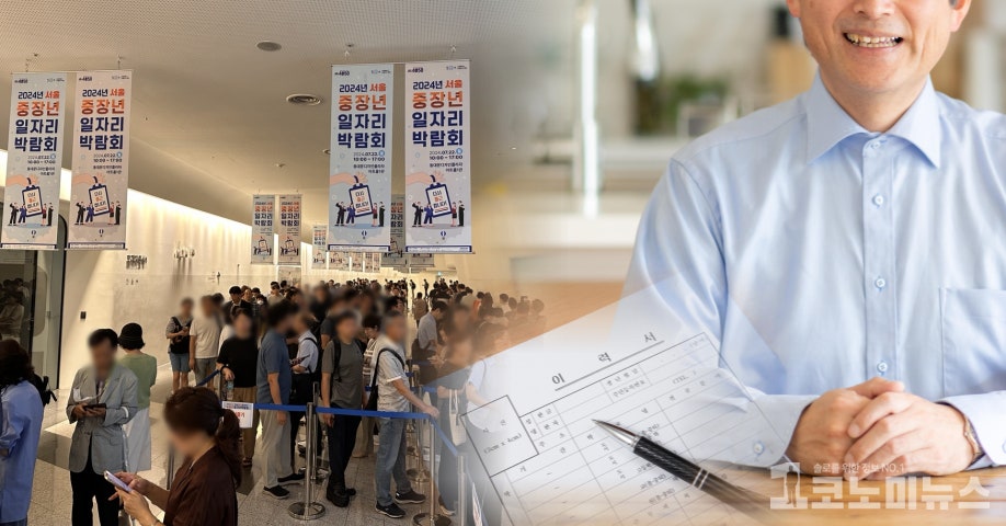 AI 전화 활용해 독거노인·중장년 1인 가구 등 위기가구 살핀다