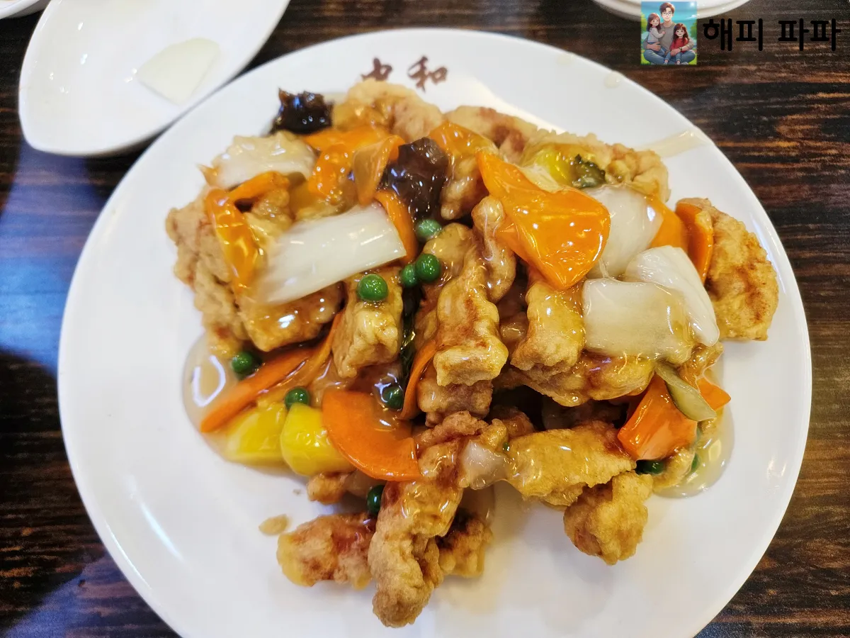 대구-중화반점-탕수육