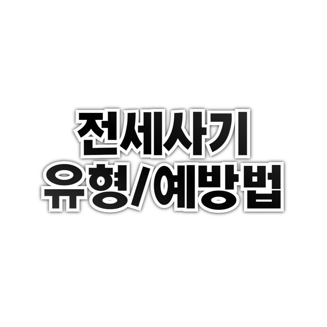 블로그 표지