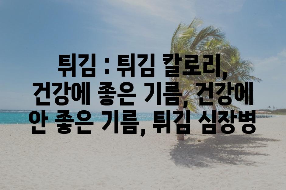 샘플 (8)