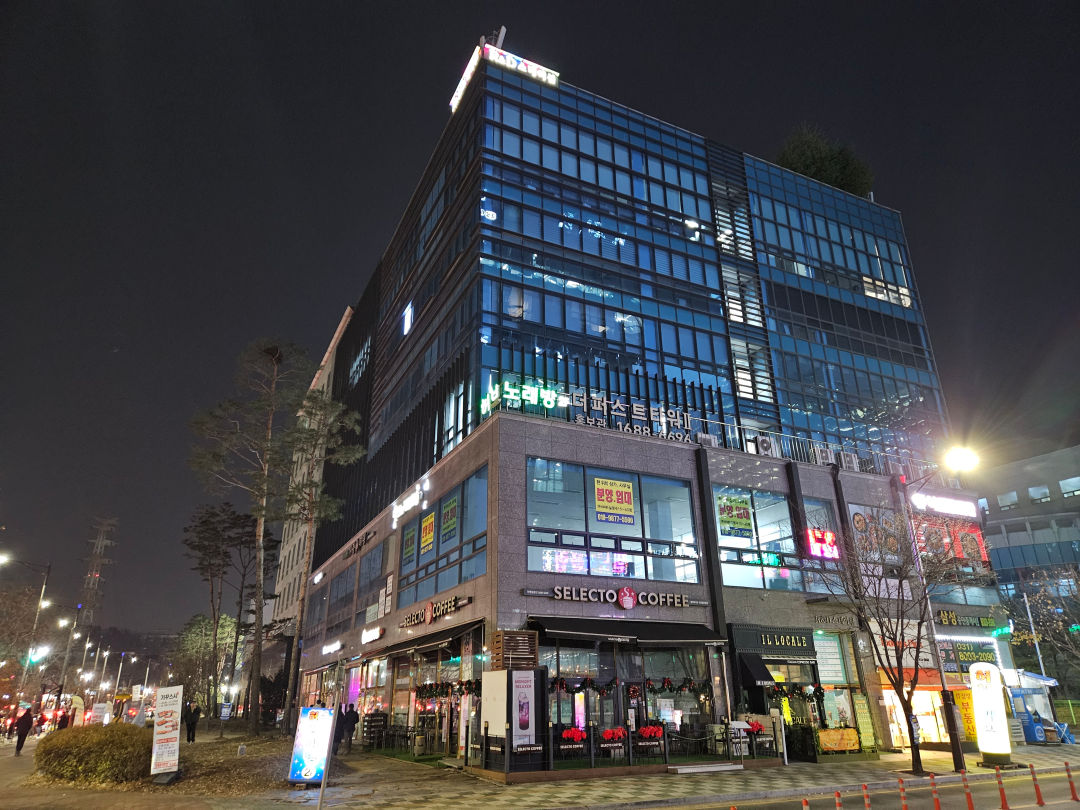 씨프로젝트 