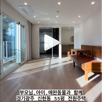 2층 실내 이미지