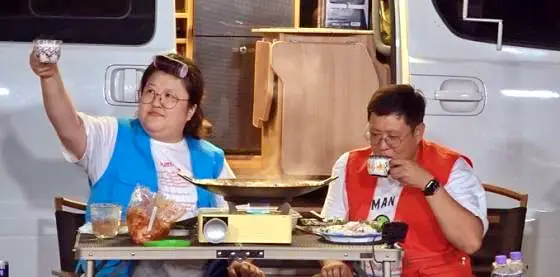 전참시 전지적참견시점 이국주 오토캠핑 캐스퍼 차박 캠핑장 캠핑 한 곳 동두천 소요산 어디 추천 소개