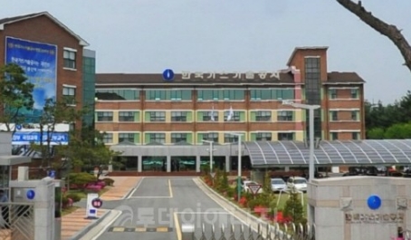 동거녀 해외출장 가스기술공사 조용돈 사장 해임 이유
