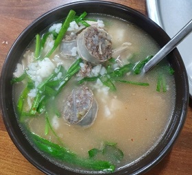 순대국밥