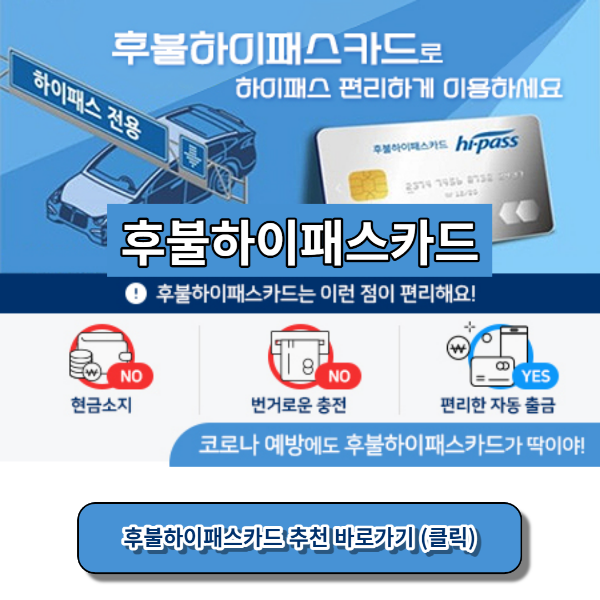 https://www.card-gorilla.com/contents/detail/862