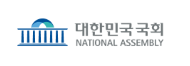 대한민국 국회