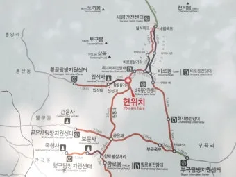 치악산 등산코스 완전 등산지도와 초보자 가이드 2025_16