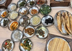 반찬20가지