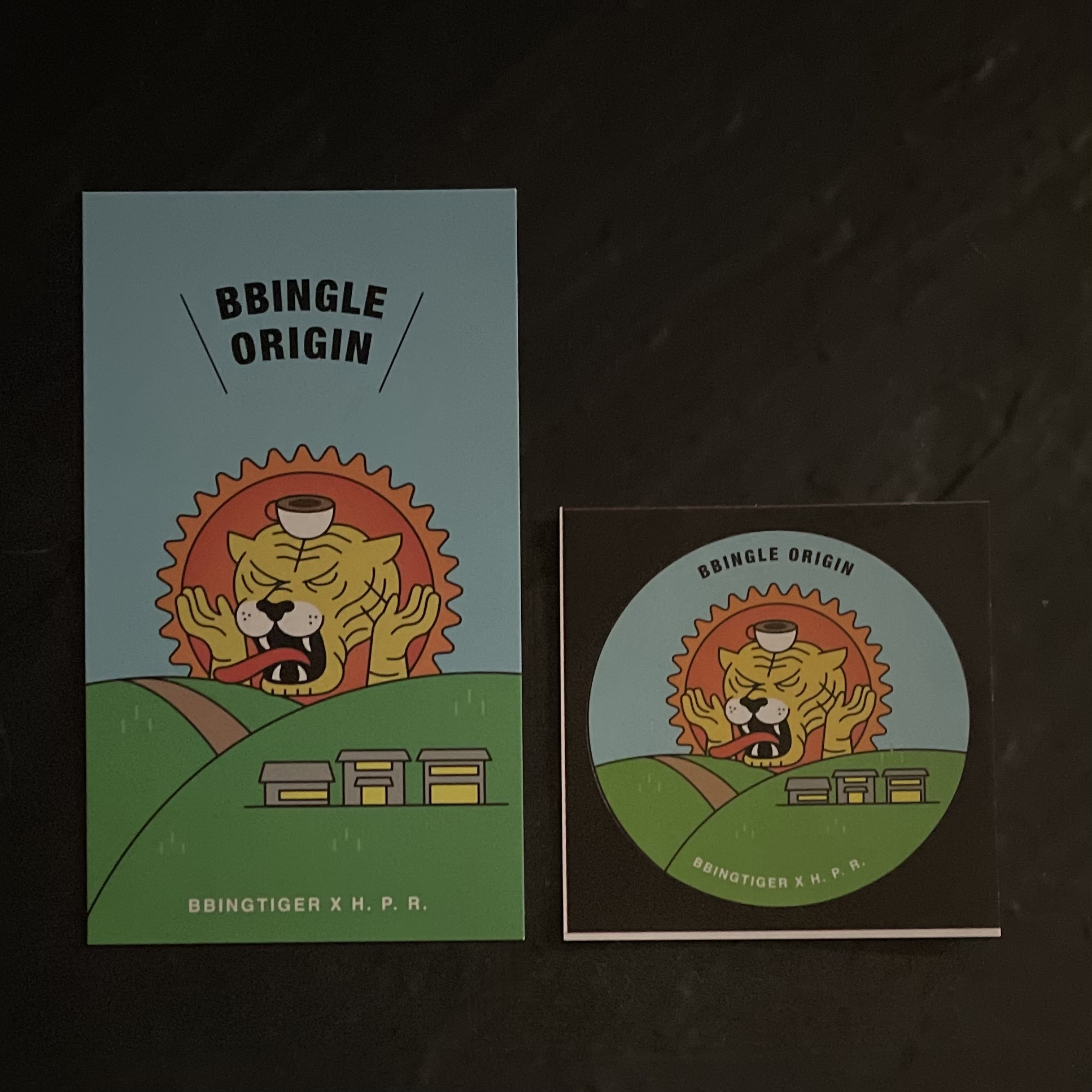 삥글 오리진 1월호 에티오피아 커피