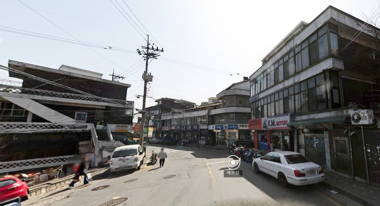 2010년 당시 사업지 모습