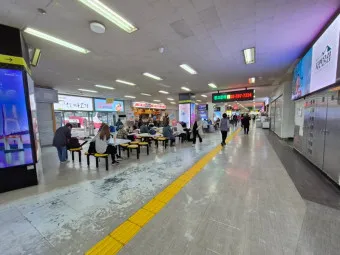 서울 남부 고속버스터미널 시간표 예매 요금_44