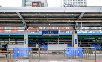 2024 설 기차표 예매하기