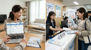 병원동행매니저 교육 비용과 과정 실제 준비 방법 정리