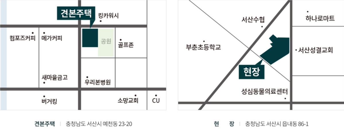 서산 휴리움 레이크파크