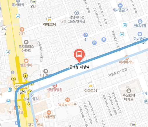 통계청.태평역에서 인천공항 리무진 공항버스(5500번) 지도 위치