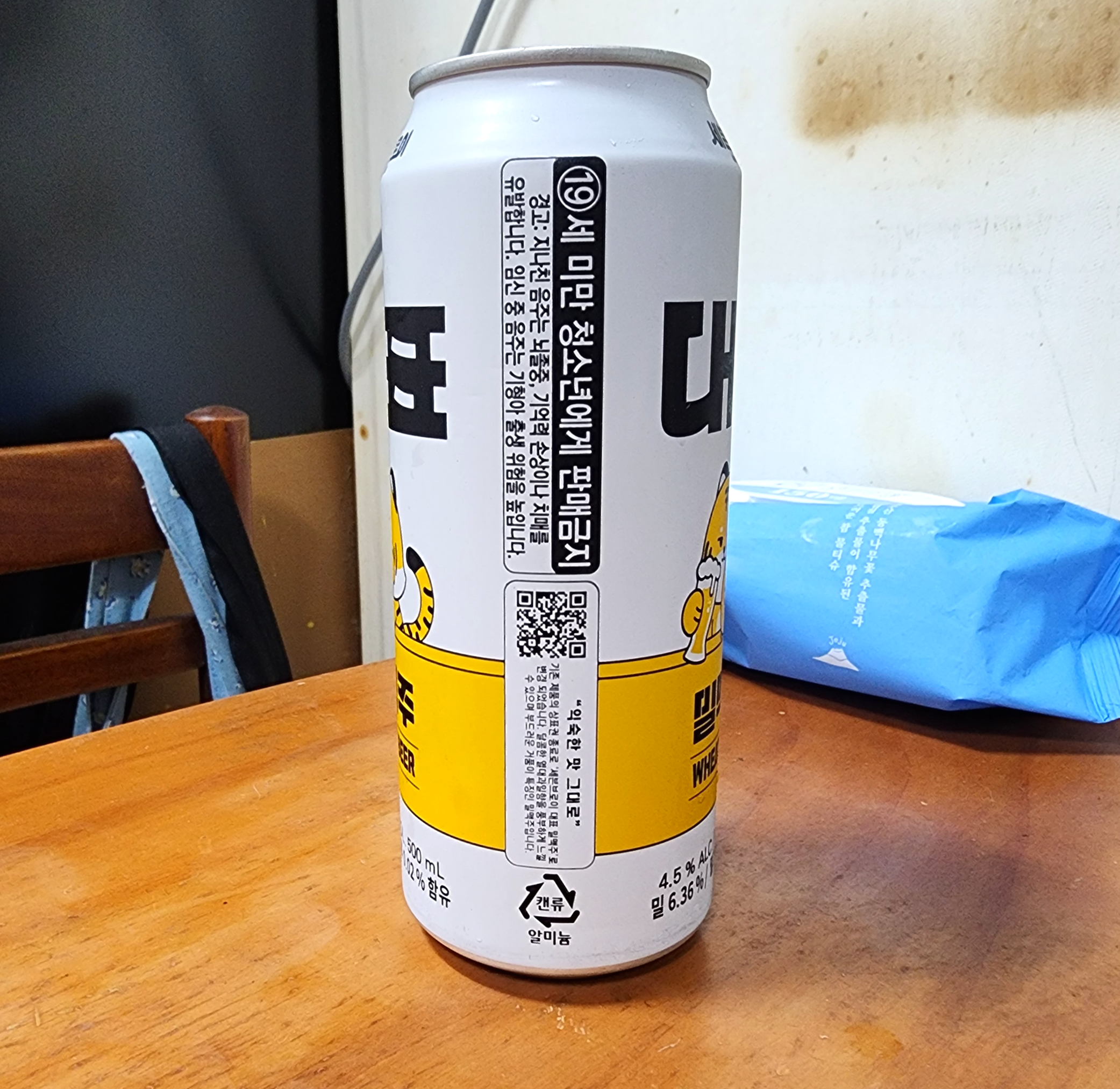 세븐브로이_대표밀맥주