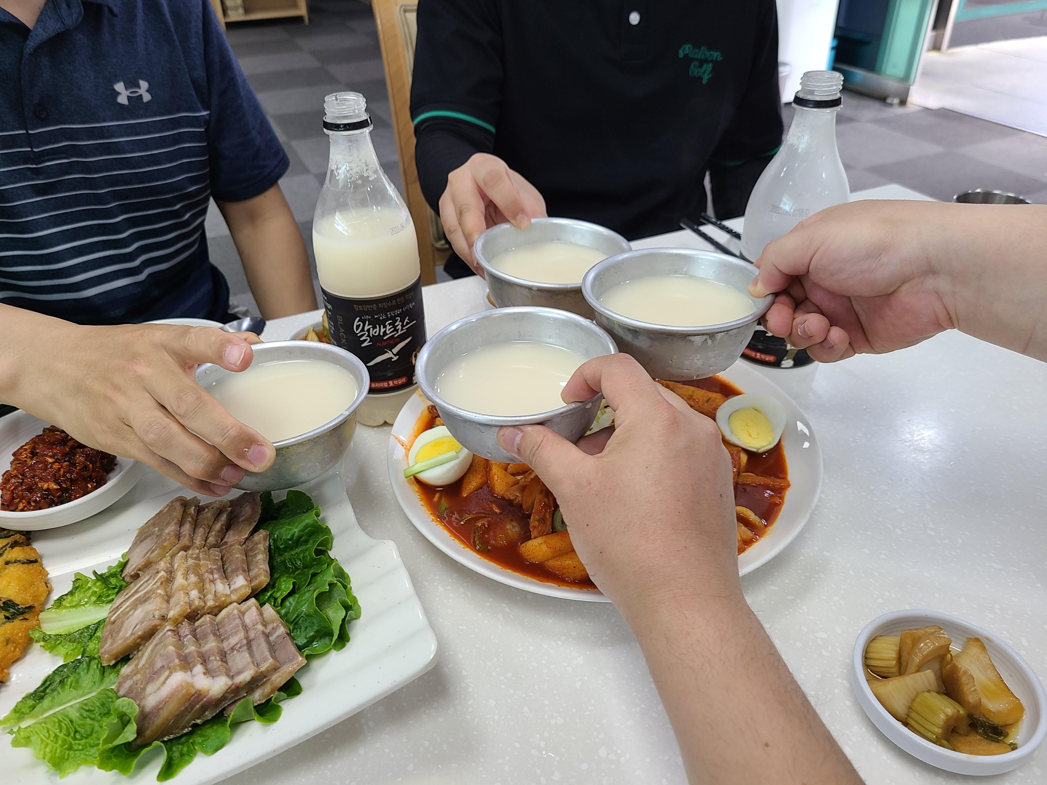 태릉골프장 알바트로스 막걸리