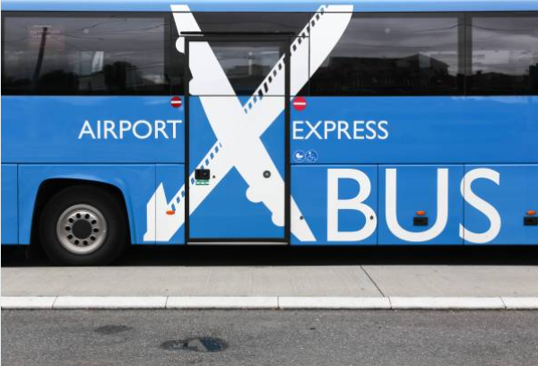 논산시 시외버스 시간표 (논산시외버스터미널)