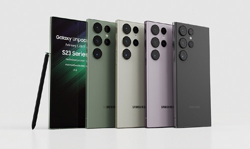 갤럭시S23 울트라의 기본색상 라인