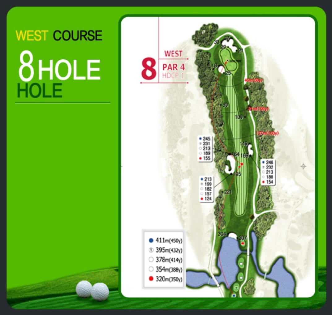 크라운 컨트리클럽 서코스 8