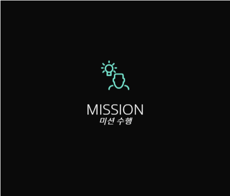 좀비런 기본정보