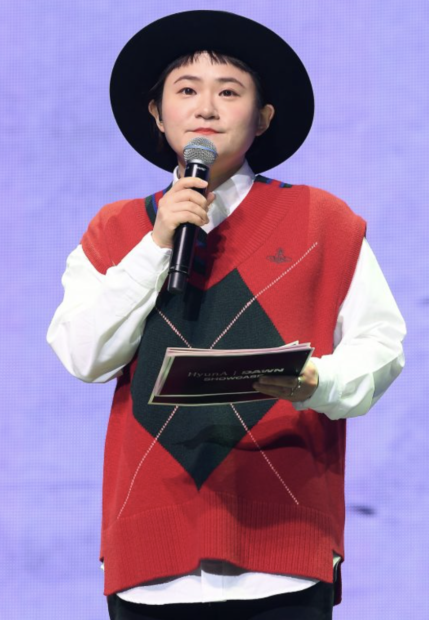 김신영 mc