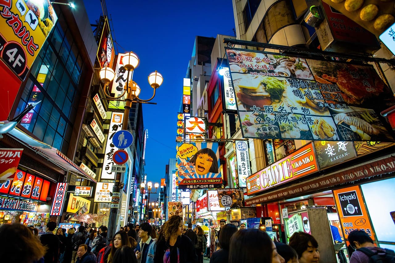 도톤보리 거리 야경