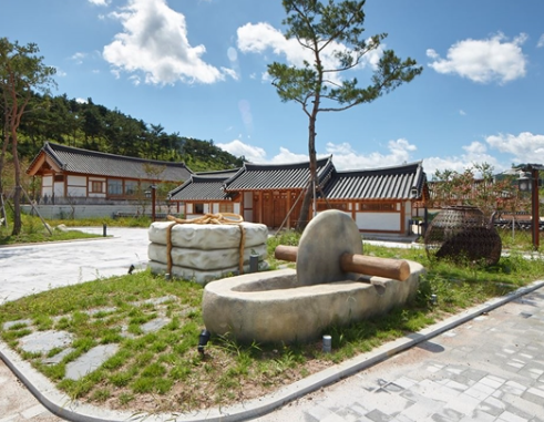 영천한의마을