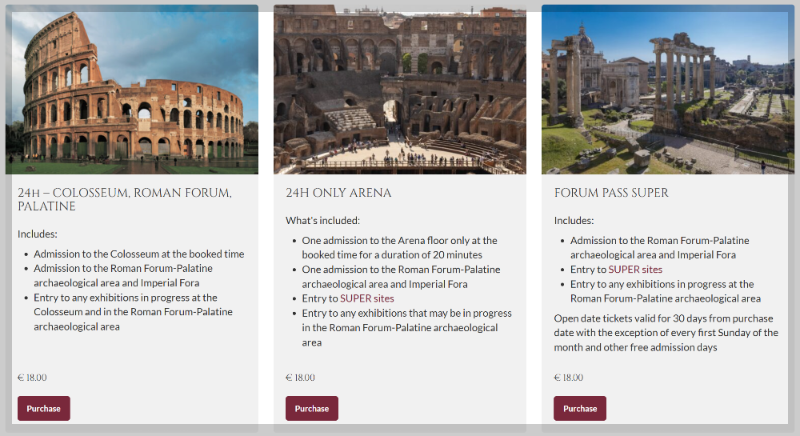 로마 콜로세움 예약 따라하기