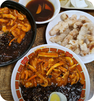 찹쌀탕수육과 짬짜면 맛집 나래궁