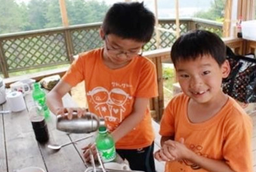 제30회 국제남도 음식 문화큰잔치 프로그램